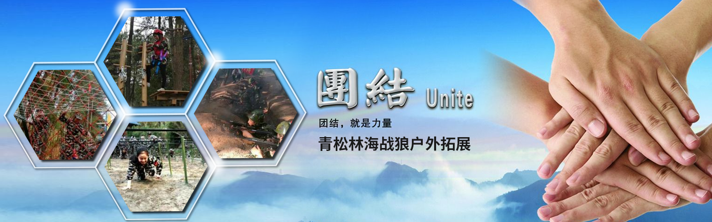 標題2